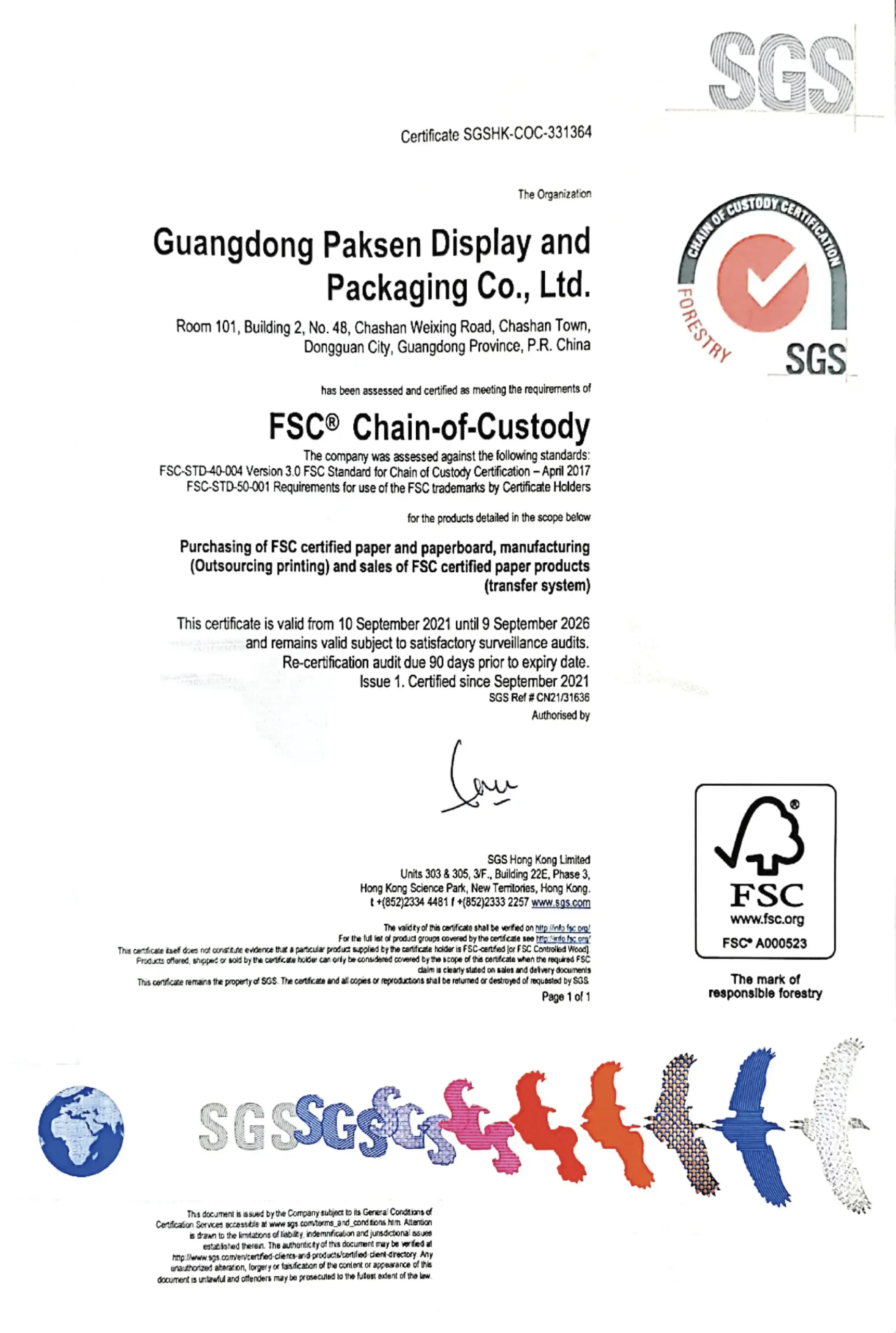 SGS Certificate